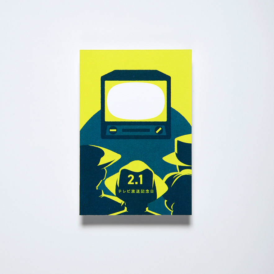 メッセージカード